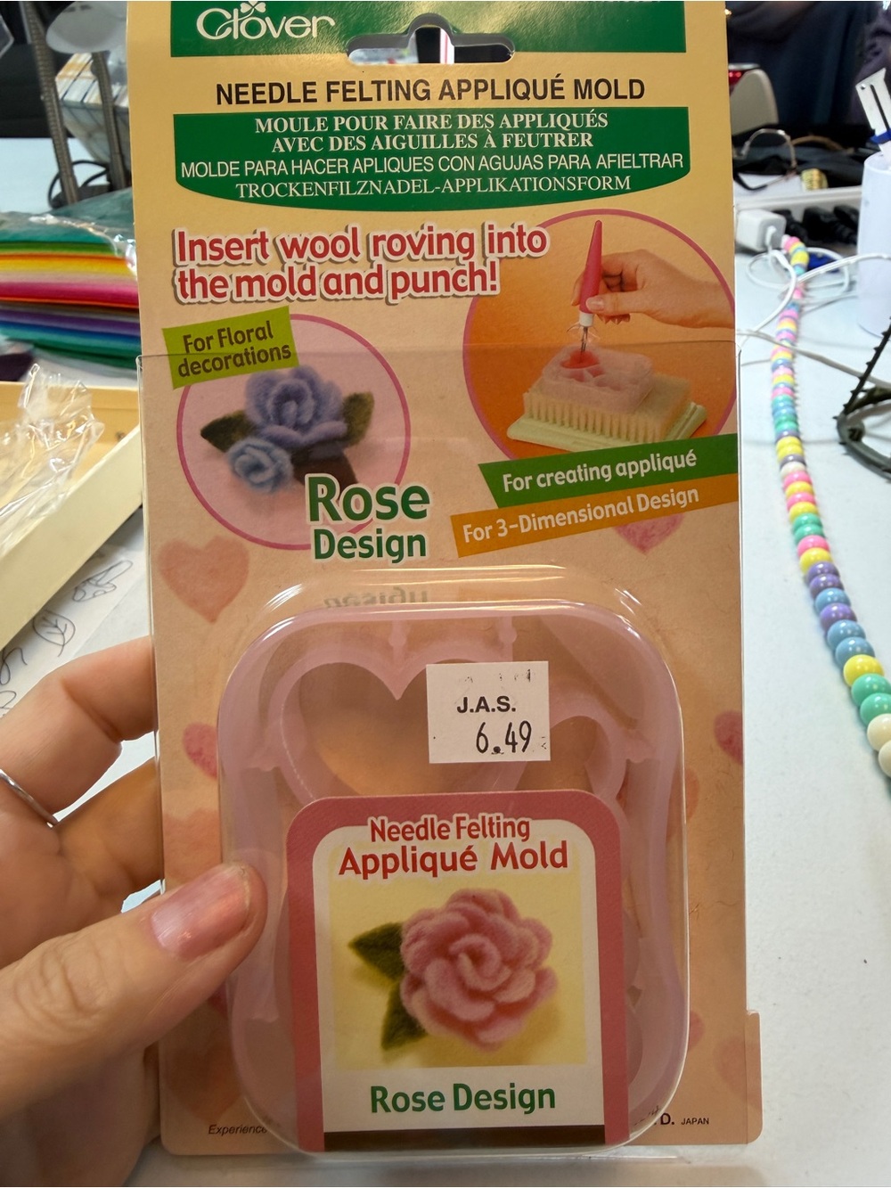 Clover Needle Felting Appliqué Mold - Pink Rose Design